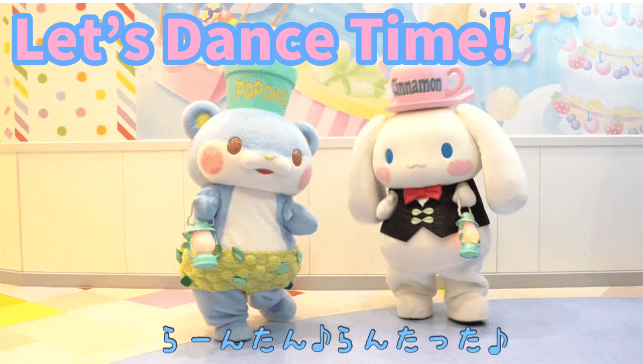 Let's Dance Time