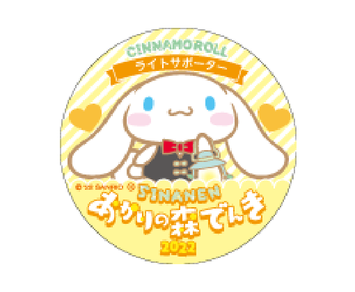 缶バッジ